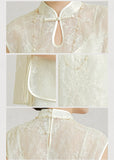 Alejandra Exquisite Qipao Cheongsam Vest Top
