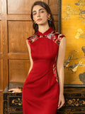 Gina Velvet Charm Embroidery Qipao Cheongsam