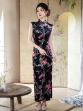 Alessandra Spotlight Qipao Cheongsam