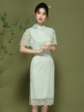 Nyla Glamorous Qipao Cheongsam