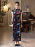 Rylie Timeless Qipao Cheongsam