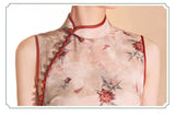 Aliyah Luxe Mood Qipao Cheongsam