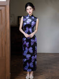 Aitana Spotlight Qipao Cheongsam