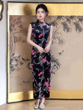 Alessandra Spotlight Qipao Cheongsam