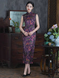 Kimberly Next Level Qipao Cheongsam