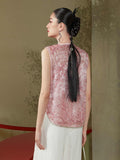 Teresa Graceful Qipao Cheongsam Vest Top