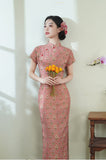 Aurelia Amazing Qipao Cheongsam