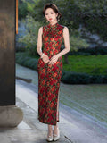 Alina Sweetness Qipao Cheongsam