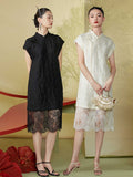 Saoirse Magnificent Qipao Cheongsam