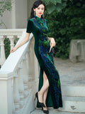 Noemi Party Qipao Cheongsam