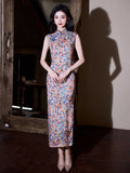 Averie Magnificent Qipao Cheongsam