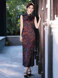 Bailey Sweetest  Qipao Cheongsam