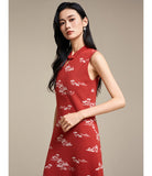 Coraline Pearl Charm Qipao Cheongsam