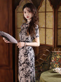 Kira Grand Qipao Cheongsam