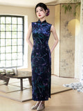Amora Stunning Qipao Cheongsam
