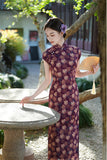 Nancy Lace Touch Qipao Cheongsam