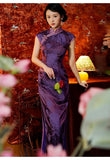Ayleen Found Bliss Qipao Cheongsam