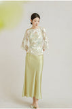 Jenna Delicate Qipao Cheongsam Vest Two Piece