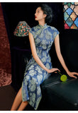 Murphy Fascinating Qipao Cheongsam