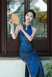 Nova Soft Charm Qipao Cheongsam