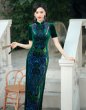Noemi Party Qipao Cheongsam