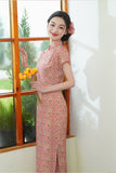 Aurelia Amazing Qipao Cheongsam