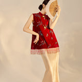 Velvet 2-Piece Embroidered Vest Skirt Cheongsam Set