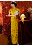 Jaycee Festive Qipao Cheongsam