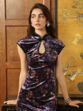 Agate Purple Lace High-Slit Cheongsam Dress