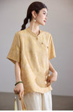 Felicia Dune Blush Jacquard Cheongsam Top