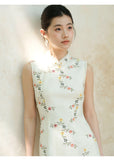 Giuliana Apricot Branch Embroidered Cheongsam Dress
