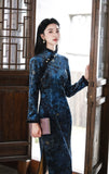 Beatrice Splendid Qipao Cheongsam
