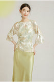 Jenna Delicate Qipao Cheongsam Vest Two Piece