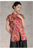 Premium Silk Dylan Delicate Qipao Cheongsam
