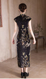 Brinley Twice Sweet Qipao Cheongsam