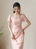 Lapis Cherry Blossom Pink Slim-Fit Cheongsam Dress