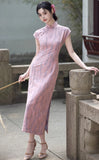 Capriana Festive Qipao Cheongsam