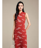 Coraline Pearl Charm Qipao Cheongsam