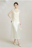 Alejandra Exquisite Qipao Cheongsam Vest Top