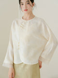 Marcella Honed Jacquard Cheongsam Blouse Gold Woven Qipao