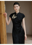 Alison Graceful Embroidery Qipao Cheongsam