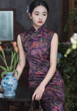 Kimberly Next Level Qipao Cheongsam