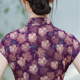 Nancy Lace Touch Qipao Cheongsam