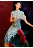 Aislinn Good-Looking Qipao Cheongsam