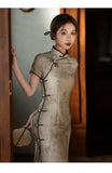 Eva Moonlit Elegance Qipao Cheongsam