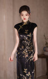 Brinley Twice Sweet Qipao Cheongsam