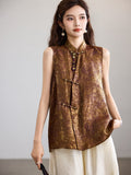 Preeminent Golden Brown Sleeveless Vest Cheongsam