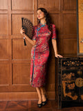 Lace Red Jacquard Slim-Fit Cheongsam