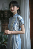 Ryann Remarkable Qipao Cheongsam