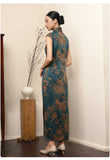 Silk Haven Grand Qipao Cheongsam